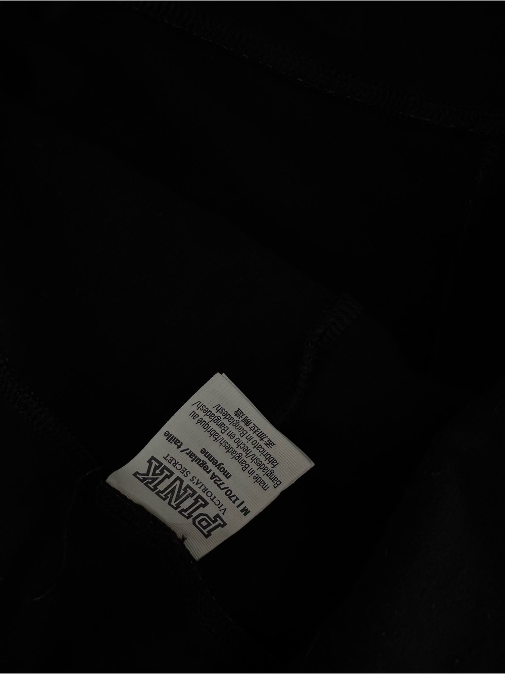 PINK Victoria's Secret Black Yoga Flare Leggings with Fold-Over Waistband - Picture 2 of 2